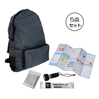 YANASE 非常用持ち出しセット kukuya_fzb-